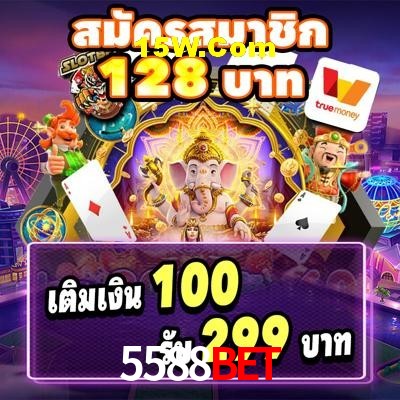 Secure Login 5588Bet